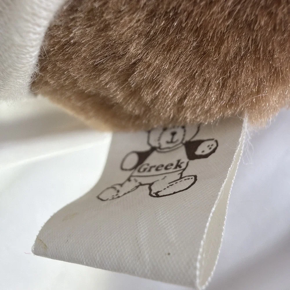 VTG Jesus Loves You Small Teddy‎ Bear Greek Brand Made In Korea